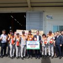 남원농협 자재센터 이미지