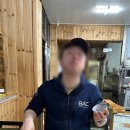 송가네한우탕 이미지