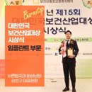 남양바른탑치과의원 네이버블로그