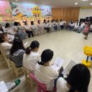 큰사랑유치원 이미지