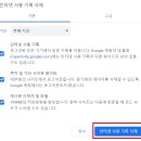 온라인클래스 이미지