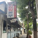 롯데리아 전주도청점 | 가성비 초초초대박 김밥본부 &amp; 전주 한옥마을 물짜장 교동집 &amp; 롯데리아 신메뉴 2탄 오징어얼라이브...