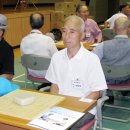 신당5동경로당 이미지