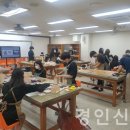 용인홍천고등학교 경인신문