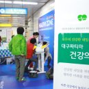 지하철 아양교역 네이버블로그