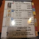 논키 이미지