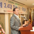 (주)칠성관광