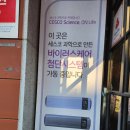 신생반점 | [부안맛집]부안 현지인맛집!!생활에 달인 출연한 부안 짬뽕맛집 신생반점 솔직후기!!!!