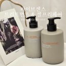 신세계헤어센스