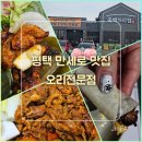 죽백5로 이미지
