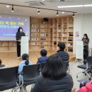 성산도서관 이미지