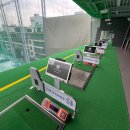 강남대로 545-9 이미지