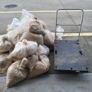 대광클리닝 이미지