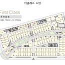 중앙상가A동 네이버블로그
