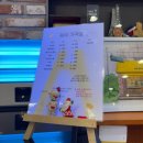 최최베이커리