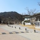 박정희대통령역사자료관 세미나실 이미지