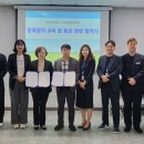 수원시연화장(추모의 집1층) 이미지