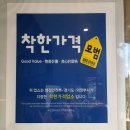 청담-213 이미지