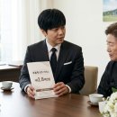 우등인력