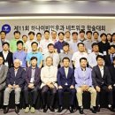 하나이비인후과의원 이미지