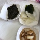 초야숯불갈비