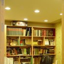 인산한의원 이미지