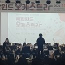 제주중앙여자중학교 이미지