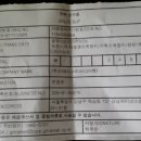 윤찬서 Daum카페