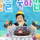 ♥10월 25일 윤서준 생일♥ 이미지