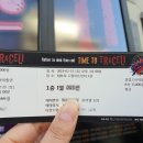 (유)드림아트 네이버블로그