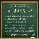 포롱도그 이미지