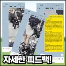 무브먼트 피트니스 네이버블로그