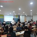 새빛장애인자립생활센터 이미지