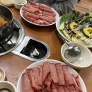 고복샤브샤브