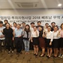 목포수산 이미지