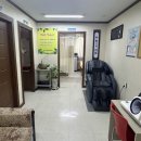 경희단비한의원 이미지