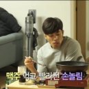 성훈CS 네이버블로그