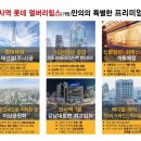 신사힐스약국 이미지