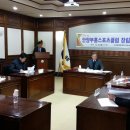 안양부흥스포츠클럽