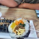 진국수김밥 이미지