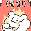 인계동언니만두 이미지