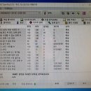 한누리PC 이미지