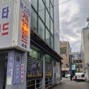 뉴스타게임랜드 - 서구 완정로 146 | 뉴스타게임랜드