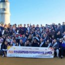 한마음덴탈 이미지