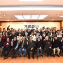 김창근축사 이미지