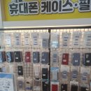 신)울산하나로마트 아가방 | 장보면서 새 폰 개통을 한 번에? 울산 '여기다 굴화장검점' 친절 상담에 감동하고 온 후기