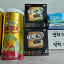 한일사약국 이미지