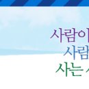 H3847 이미지