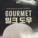 청년피자금정구점 이미지
