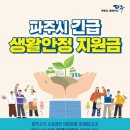개인화물940